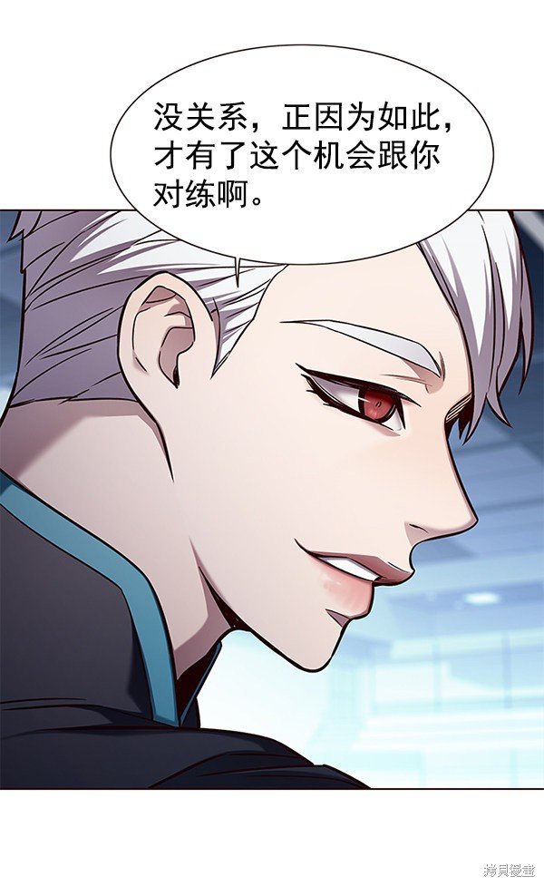 第158话