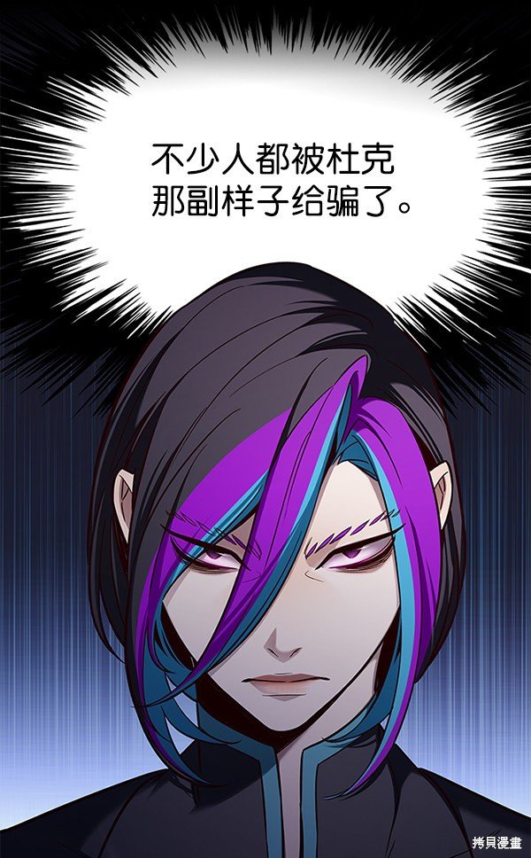 第158话