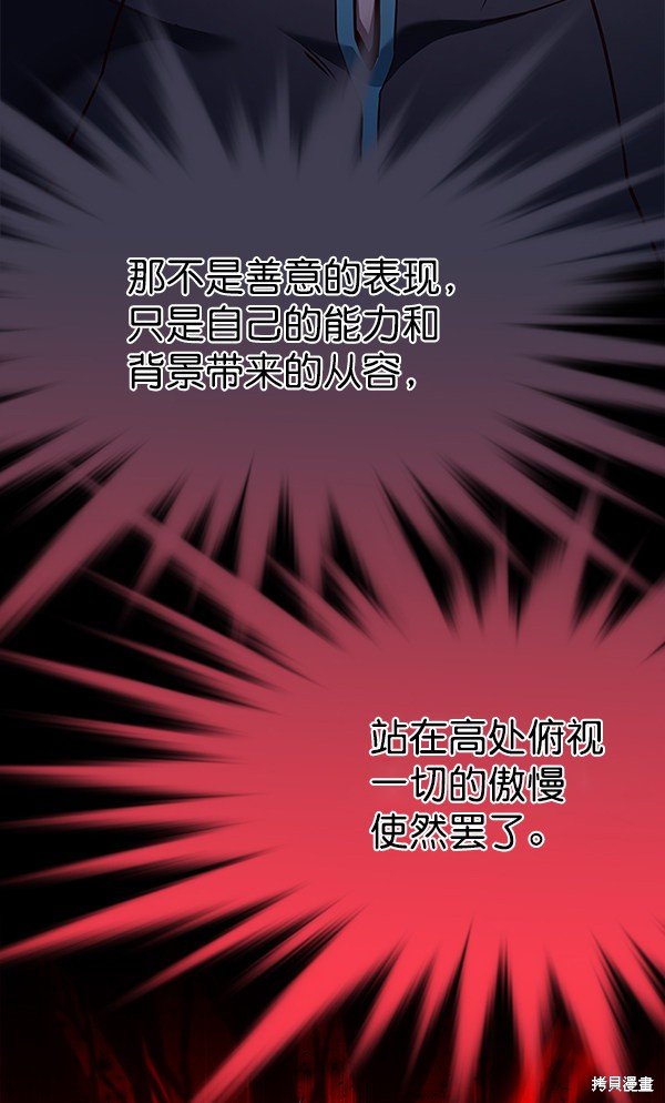 第158话
