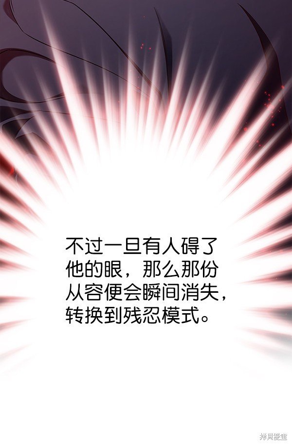 第158话