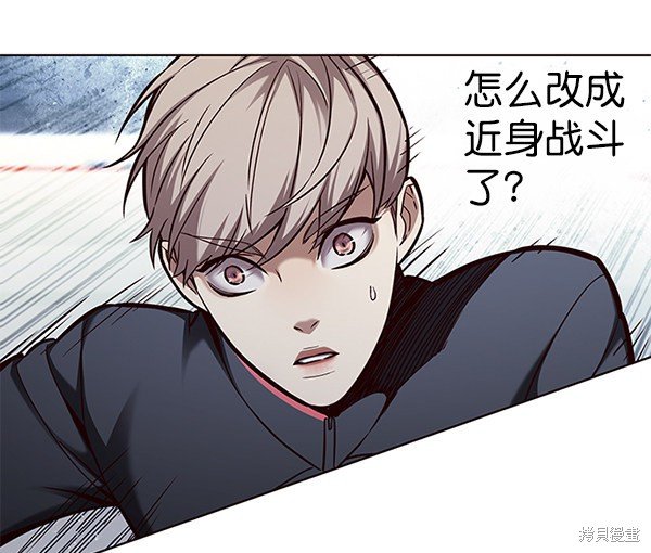 第158话