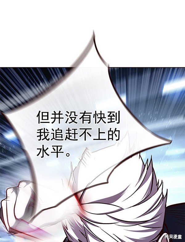 第158话