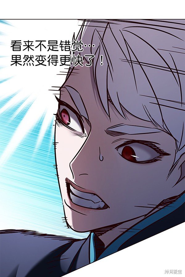 第158话