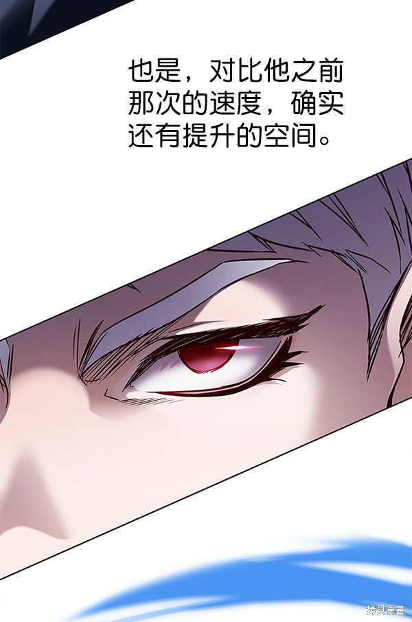 第158话