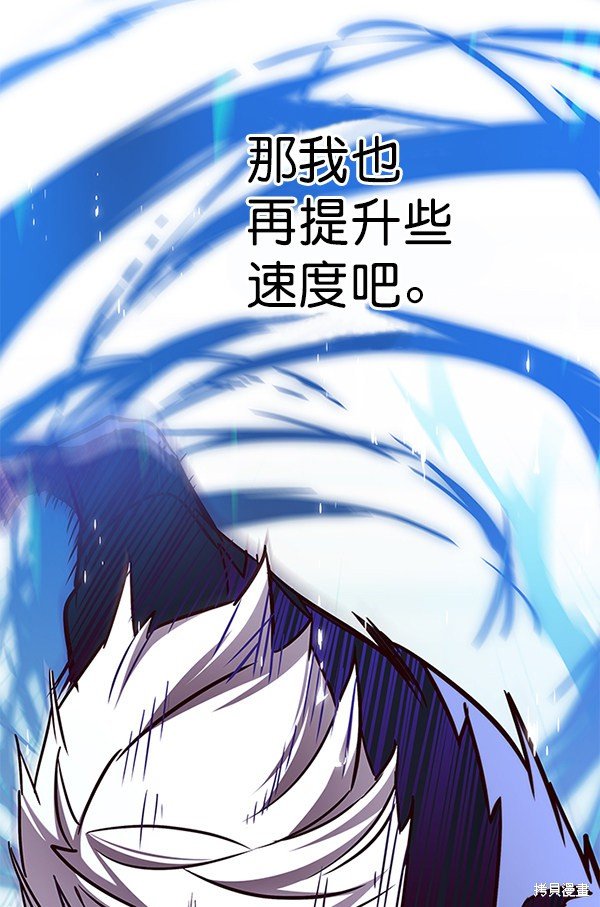 第158话