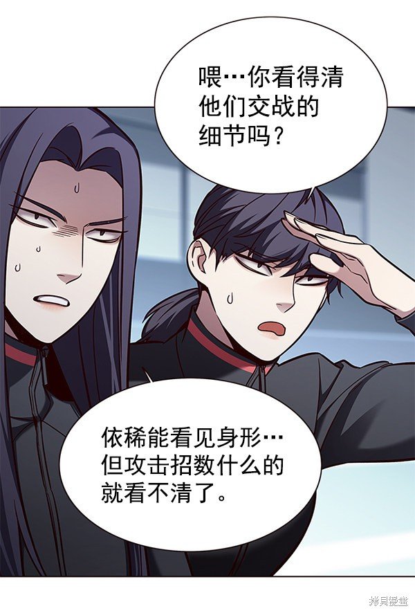 第158话
