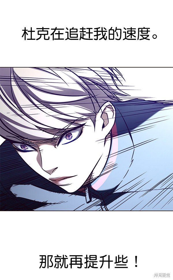 第158话