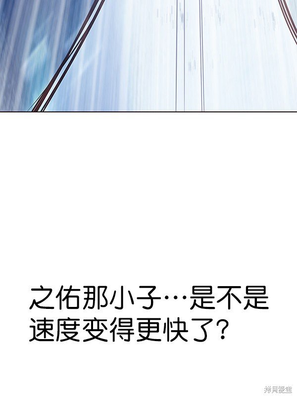 第158话