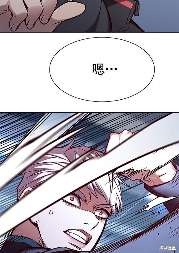 第158话