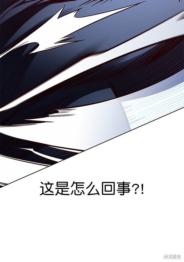 第158话