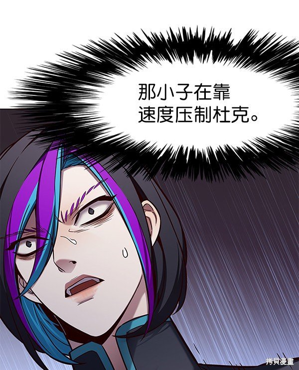 第158话