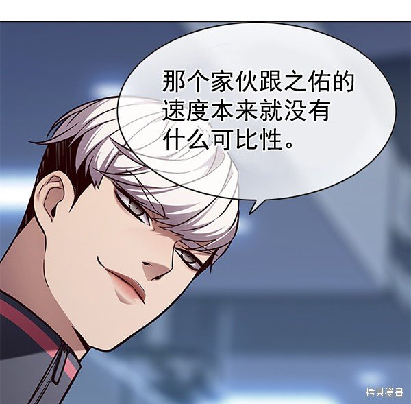 第158话