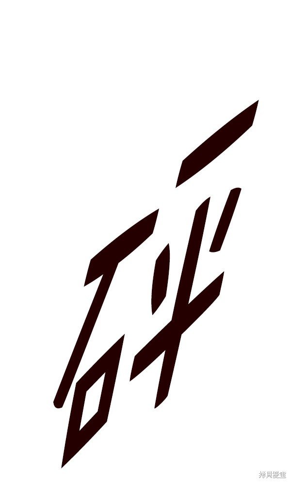 第158话