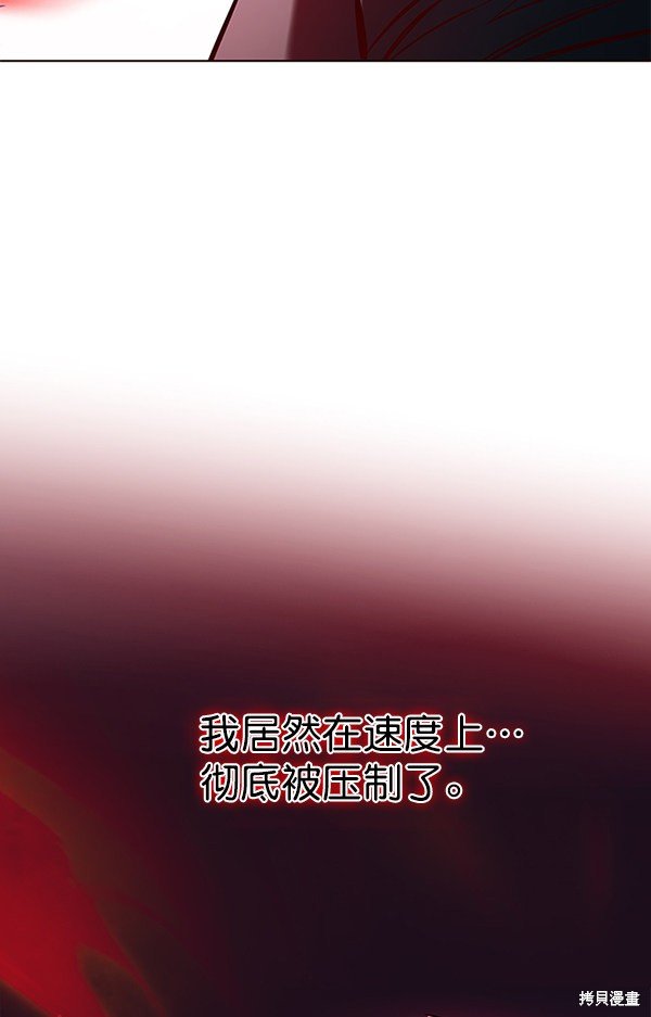 第158话