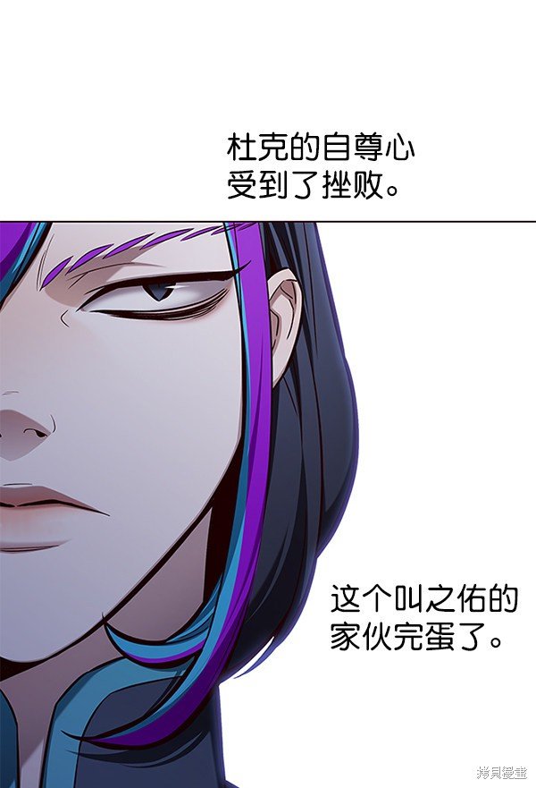 第158话