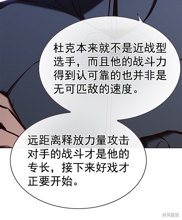 第158话