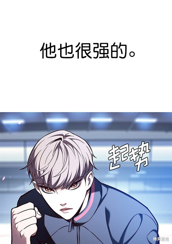 第158话