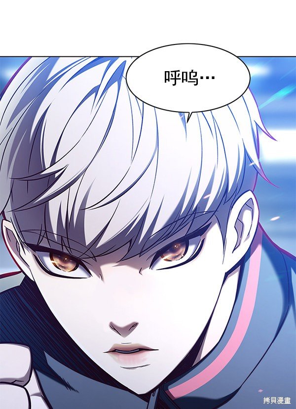 第158话
