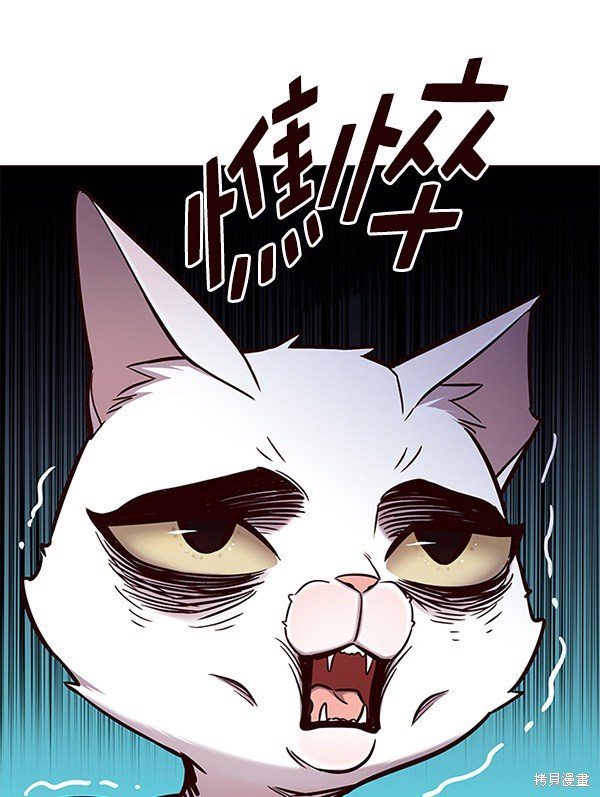 第159话