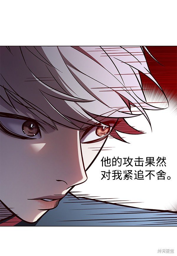 第159话