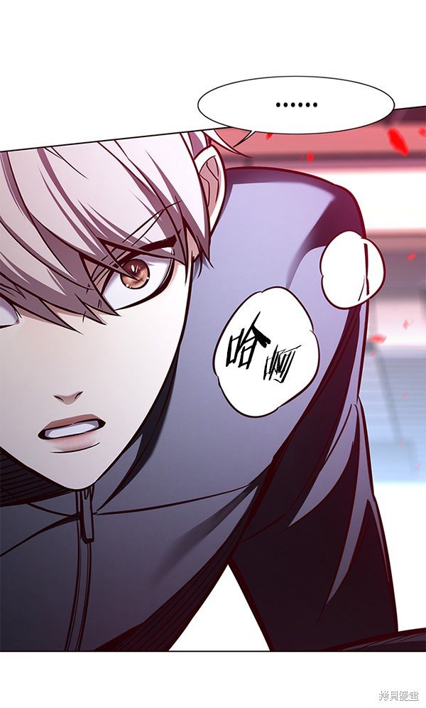 第159话