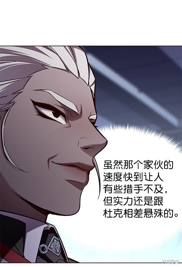 第159话