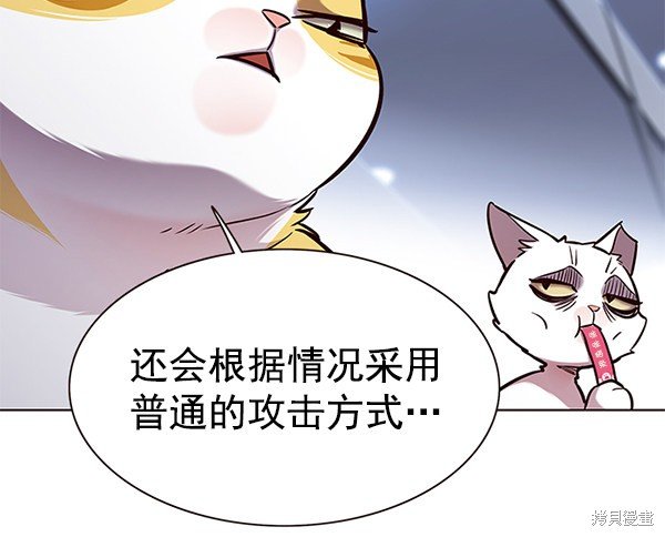 第159话