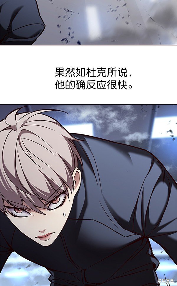 第159话