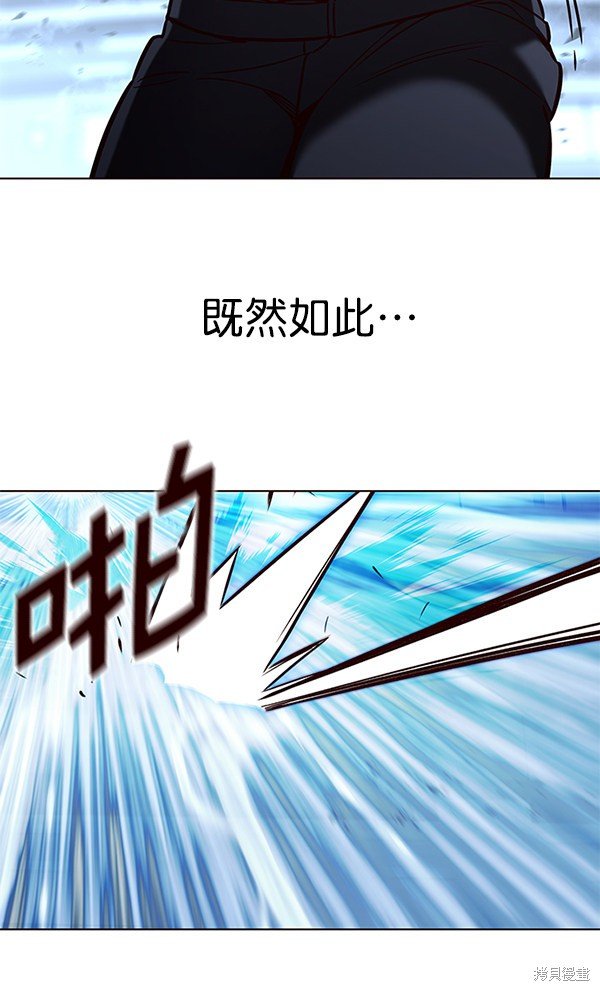 第159话