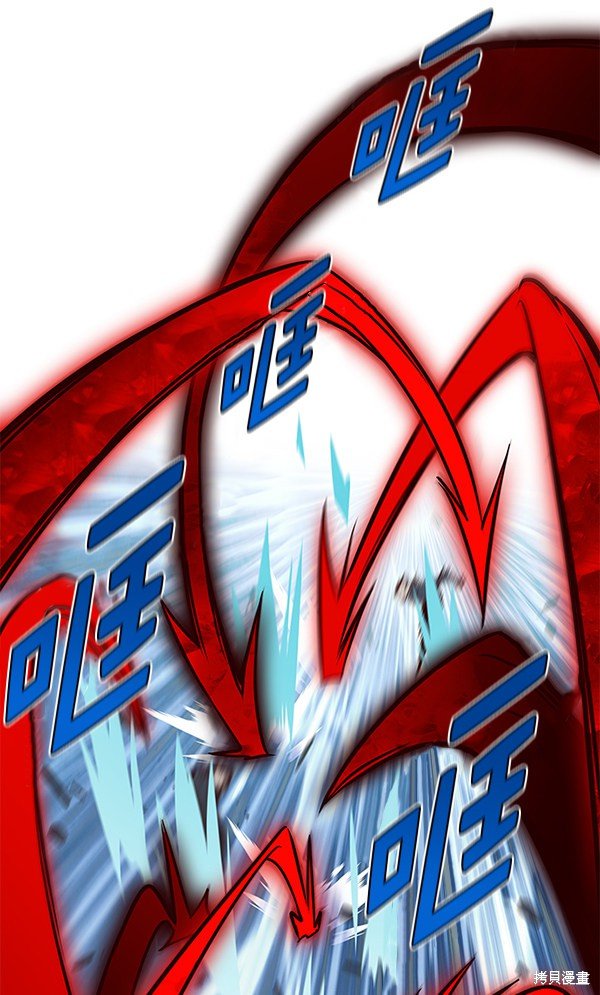 第159话