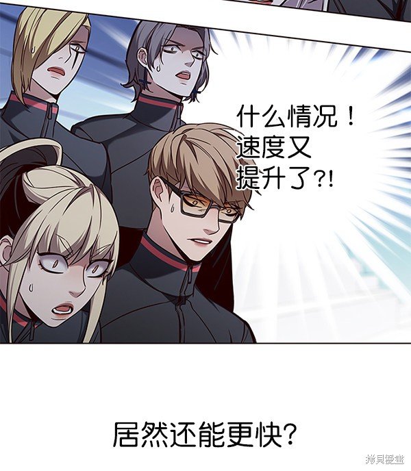 第159话