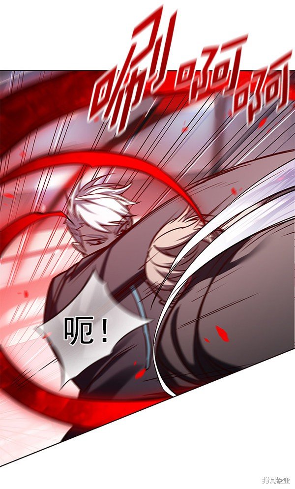 第159话