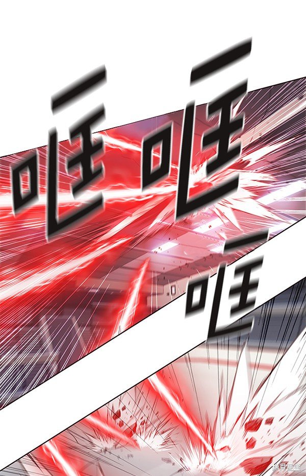 第159话