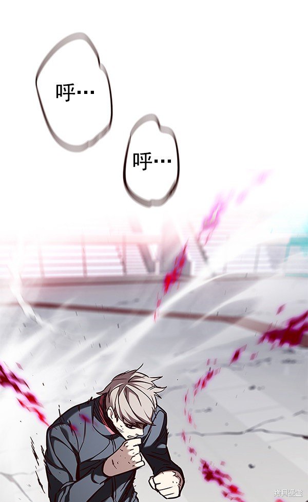 第159话