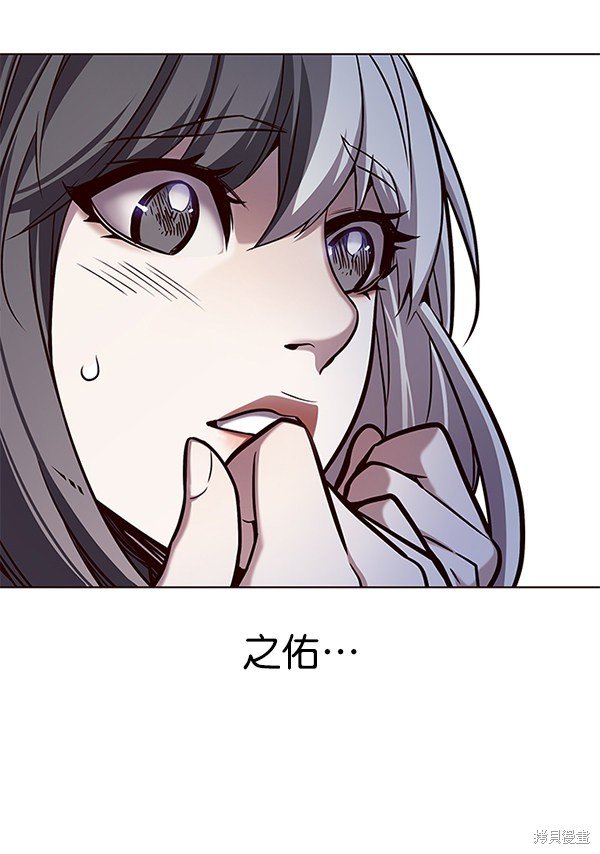 第159话