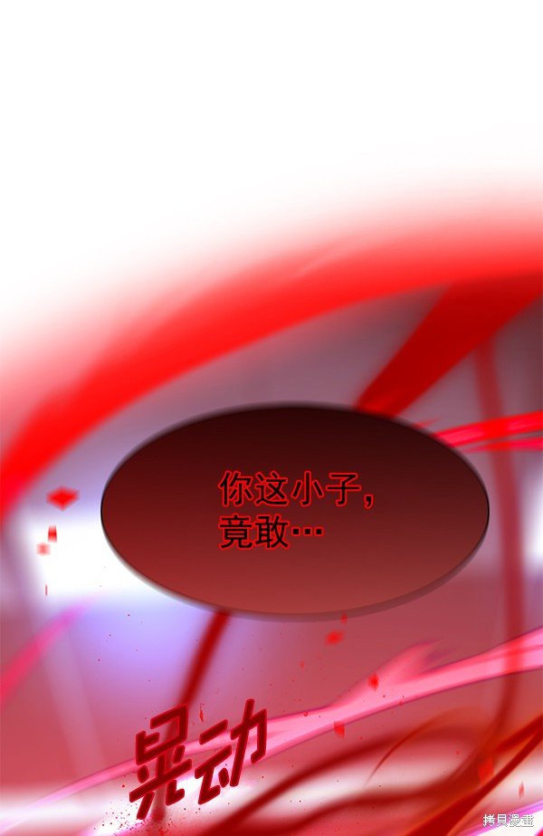 第159话