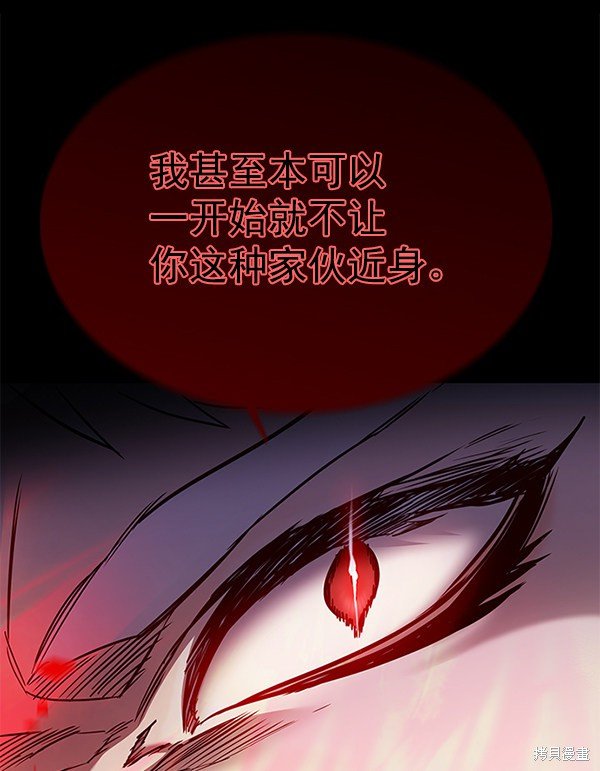 第159话