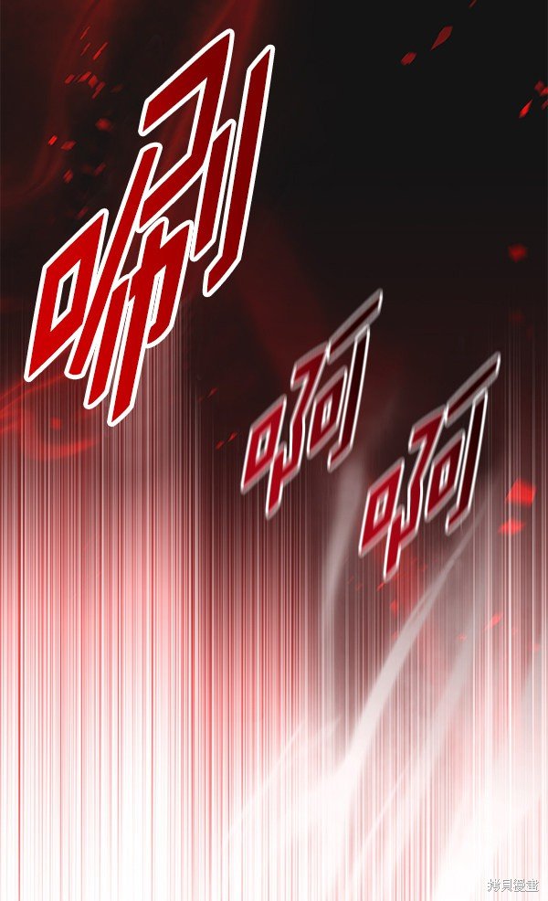 第159话