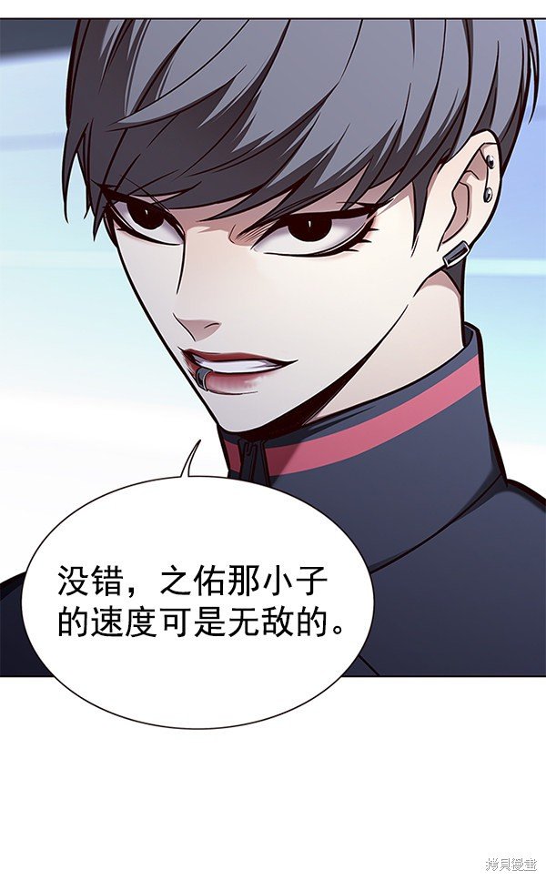 第159话