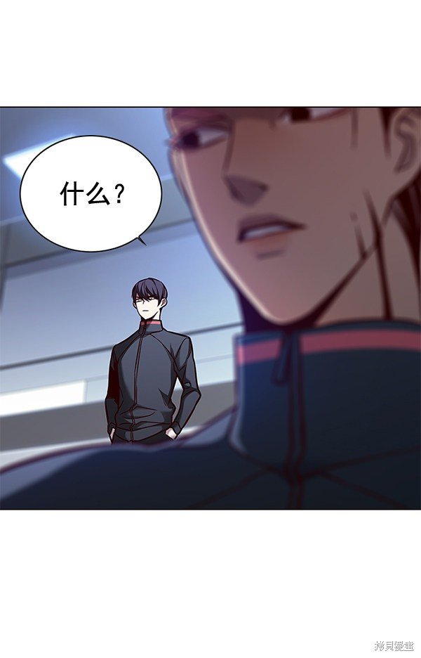 第159话
