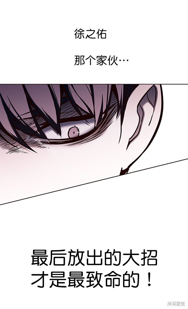 第159话
