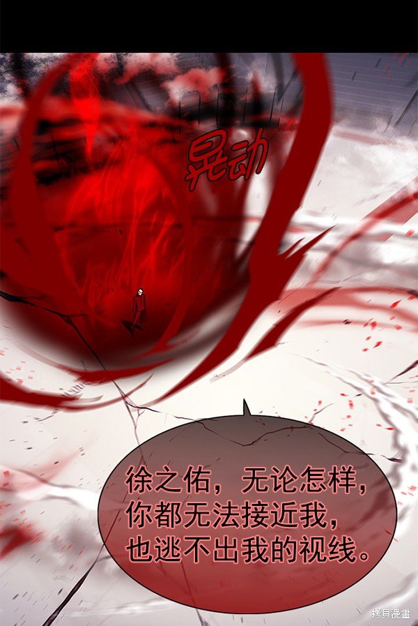 第159话