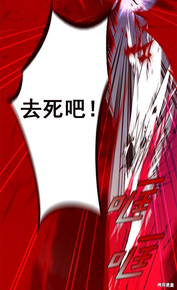 第159话