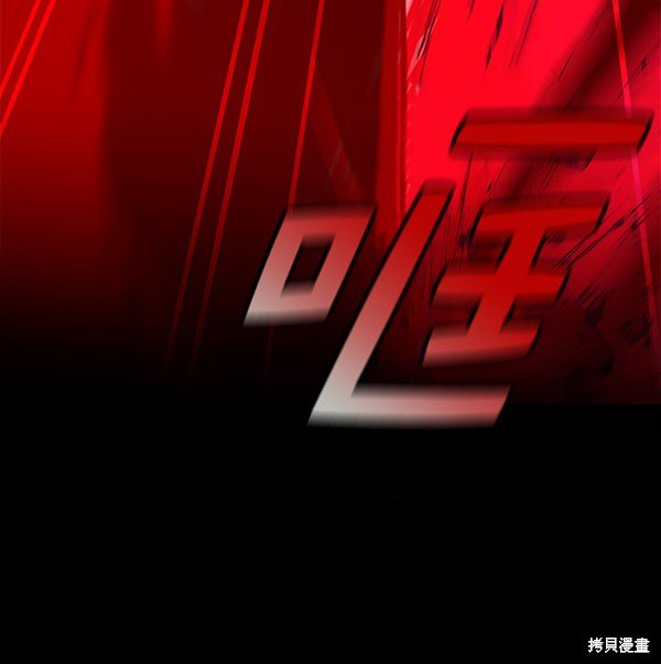 第159话
