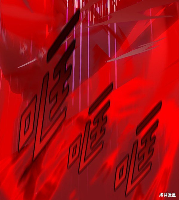 第159话