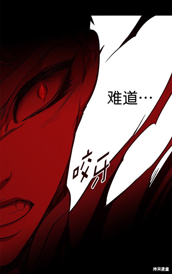 第159话