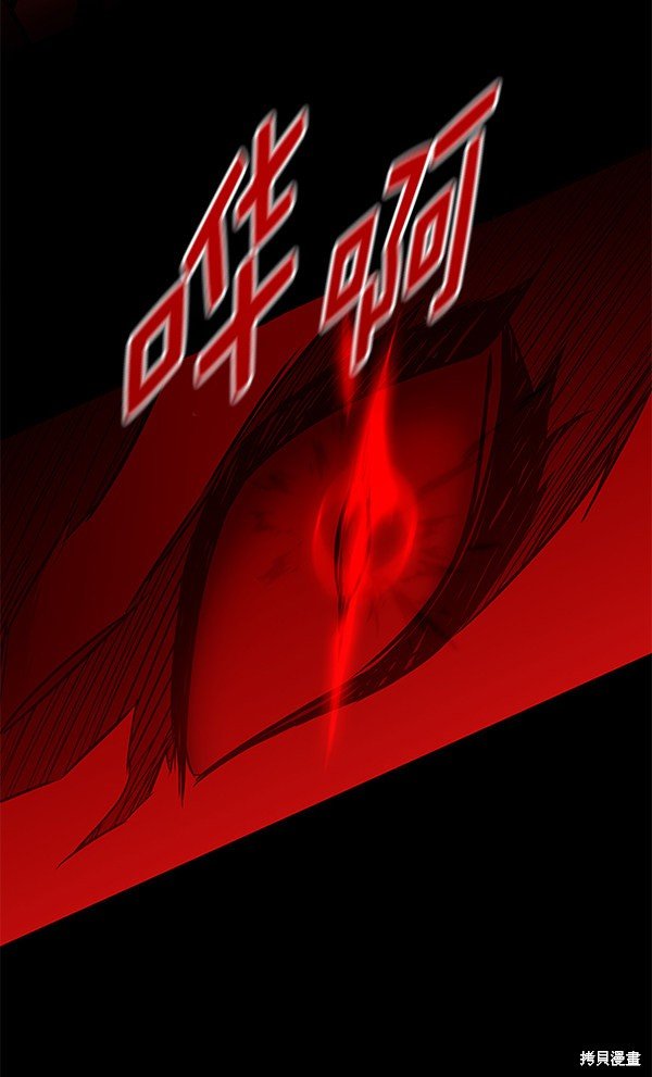 第159话
