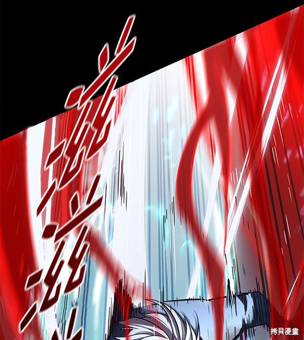 第159话