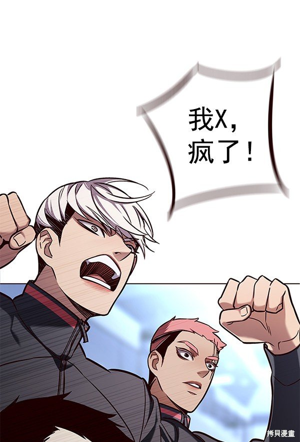 第159话