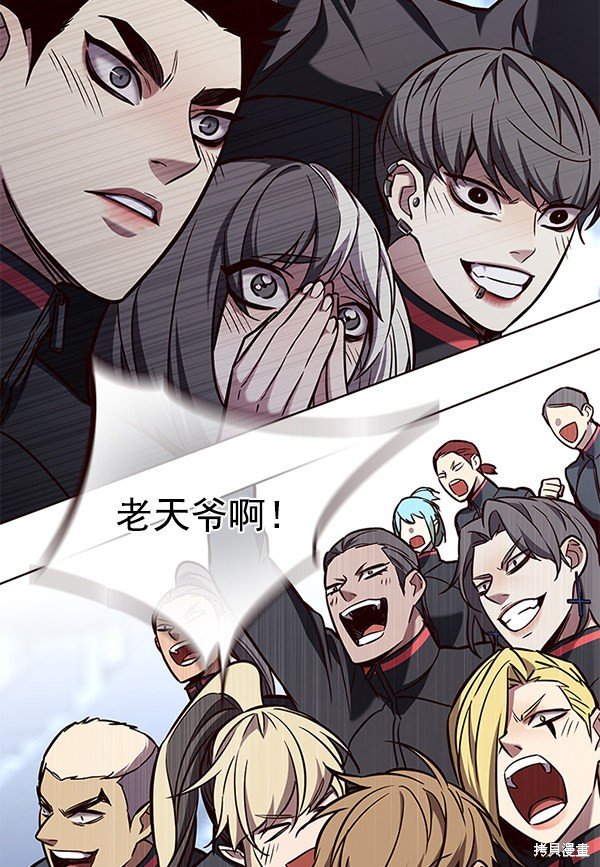 第159话